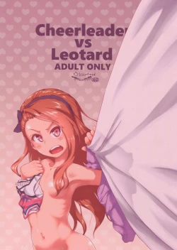 Page 22 of Chiaga tai Leota