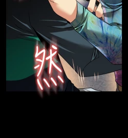 Page 346 of Love Parameter 恋爱辅助器 86-98中文