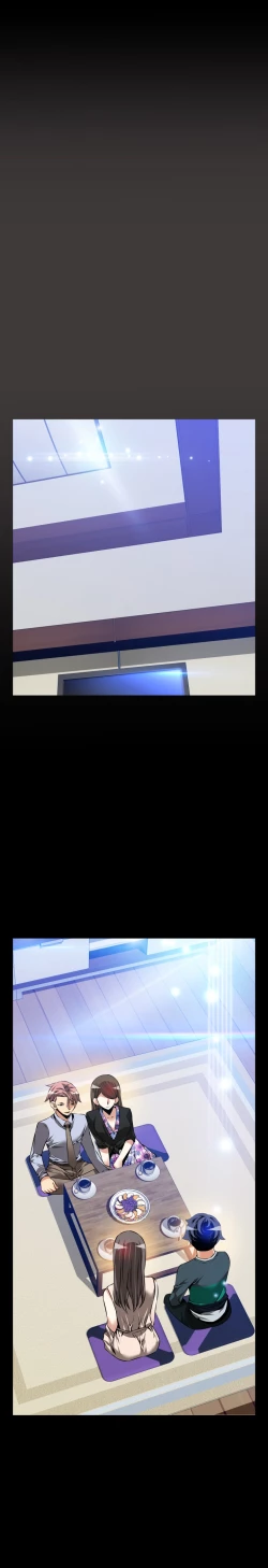 Page 91 of Love Parameter 恋爱辅助器 86-98中文