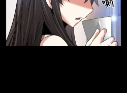 Page 98 of Love Parameter 恋爱辅助器 86-98中文