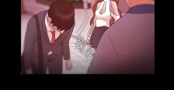 Page 235 of Looser Ch.1~10中文