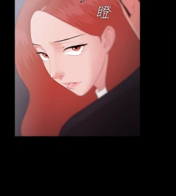 Page 249 of Looser Ch.1~10中文