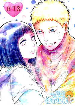 Download Mayonaka no Kyuusoku