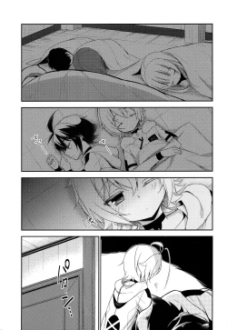 Page 12 of Tenshi no Himegoto