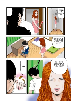 Page 19 of Watashi wa Jukensei no Oi to Kankei o Motte Shimaimashita. | I had a Relationship with my Exam Taking Nephew