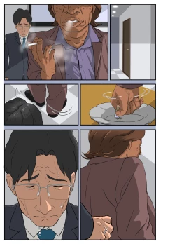 Page 68 of Bakunyuu Tsuma Namatamari Kyouko