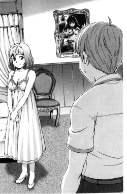 Page 109 of Boku Joshikou ni Nyuugaku shimashita