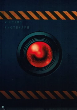 Page 2 of Zenobia no Yurikago