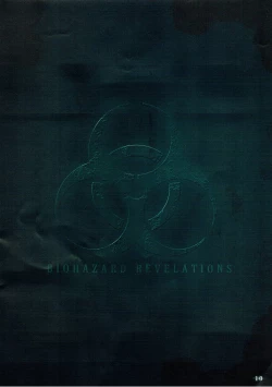 Page 9 of Zenobia no Yurikago