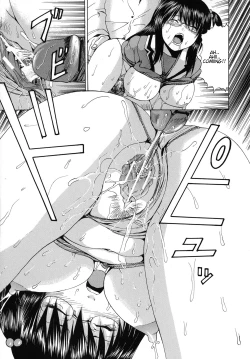 Page 17 of On the Way Home