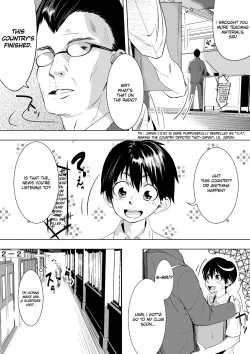 Page 2 of Konna Sekai wa Iyada | I Hate this World