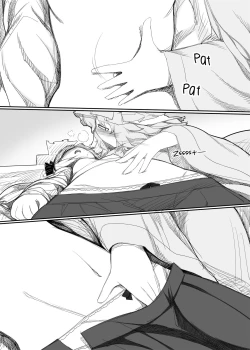 Page 23 of Youmu Kuzushi