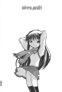 Page 2 of UNIVERSE PARALLRL