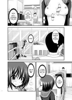 Page 7 of Mizushima-san wa roshutsushou