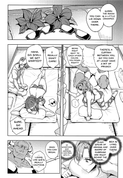Page 5 of Futari ni Full Chain