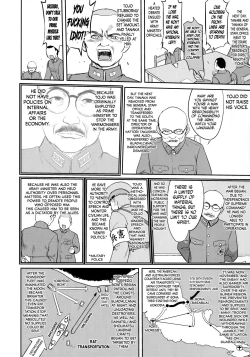 Page 49 of Teitoku no Ketsudan - Tetsutei Kaikyou | Admiral's Decision: Iron Bottom Sound