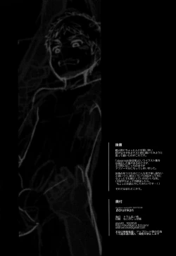 Page 11 of β.drumkan