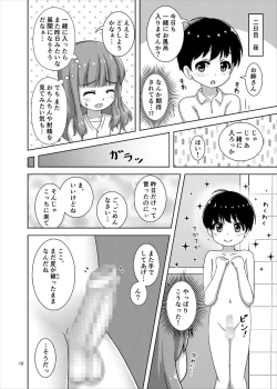 Page 10 of Saorin to Shota no H na Itsukakan