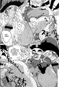 Page 35 of Dai Danen