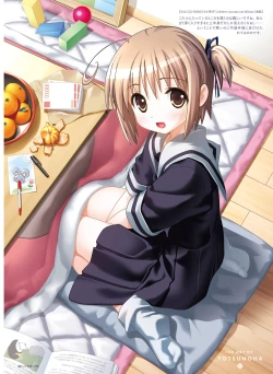 Page 108 of Dengeki Moeoh 2018-04