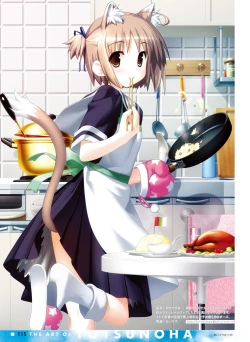 Page 109 of Dengeki Moeoh 2018-04