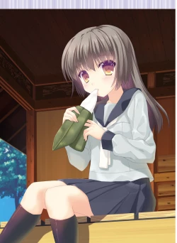 Page 17 of Dengeki Moeoh 2018-04