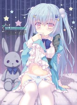 Page 20 of Dengeki Moeoh 2018-04