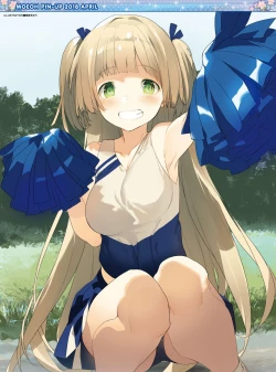 Page 2 of Dengeki Moeoh 2018-04