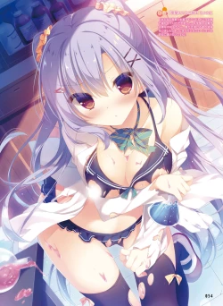 Page 52 of Dengeki Moeoh 2018-04