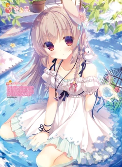 Page 59 of Dengeki Moeoh 2018-04