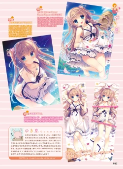 Page 60 of Dengeki Moeoh 2018-04