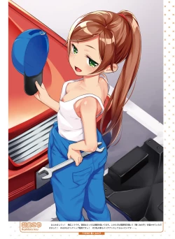 Page 81 of Dengeki Moeoh 2018-04