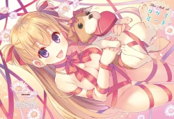 Page 94 of Dengeki Moeoh 2018-04