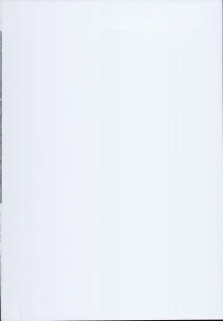 Page 2 of Haizan Himekishi