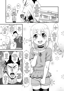 Page 4 of Yoidore Otokonoko Elf to Love Hame After Time