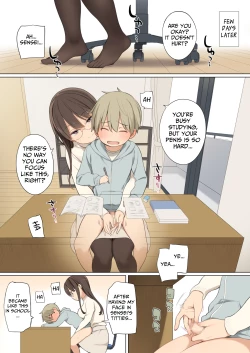 Page 8 of ‎Oppai o Sawarasete Kureru Katei Kyoushi no Onee-san no Hanashi