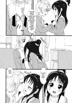 Page 19 of Koko de Kimenakya Onna ga Sutaru! | My Pride as a Woman is at Stake!