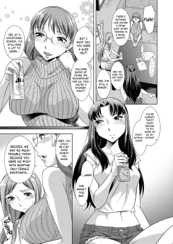 Page 7 of Ashiman Musume!