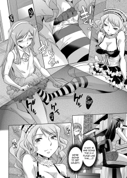 Page 10 of Ashiman Musume! 2
