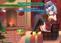 Page 25 of Ashiman Musume! 2