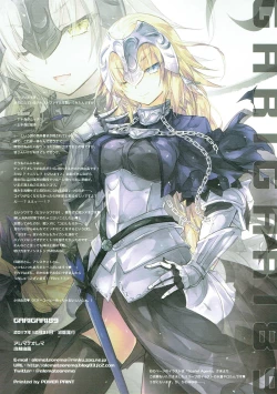 Page 13 of GARIGARI 89