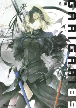 Page 1 of GARIGARI 89