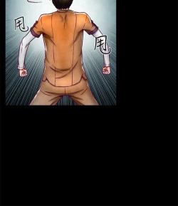 Page 34 of 中文韩漫 啪啪啪調教所 第1季 Ch.0-10