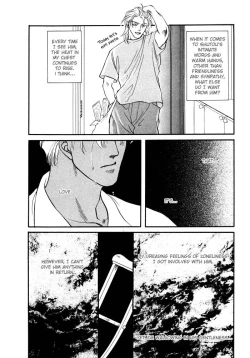 Page 14 of Toiki no Netsu