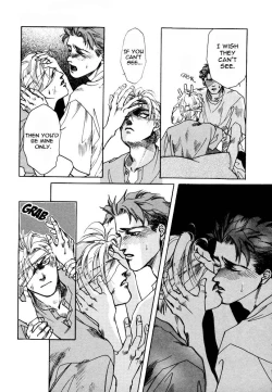 Page 40 of Toiki no Netsu