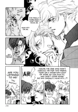 Page 59 of Toiki no Netsu