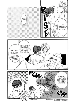 Page 66 of Toiki no Netsu