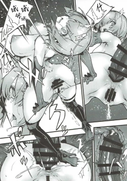 Page 14 of Bad End Catharsis Vol. 8