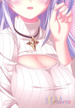 Page 20 of Reinforce ga Rei no Turtleneck o Kite Mitara