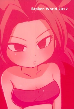 Page 15 of LOVE CHEAT